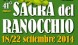 41-edizione-della-Sagra-del-Ranocchio
