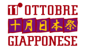 11° Ottobre Giapponese