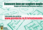 Conoscere bene per scegliere meglio