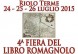 4-Fiera-del-libro-romagnolo
