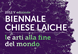 Biennale delle Chiese Laiche all’ex-Macello