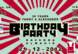 Fanny & Alexander, 20 Years Birthday Party