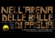 Nell-Arena-delle-balle-di-paglia-VI-anno