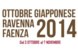 Ottobre-Giapponese-2014