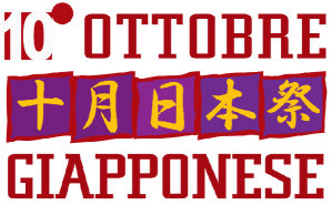 10° Ottobre Giapponese