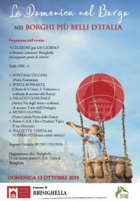 La locandina
