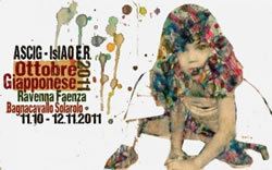 Ottobre Giapponese 2011