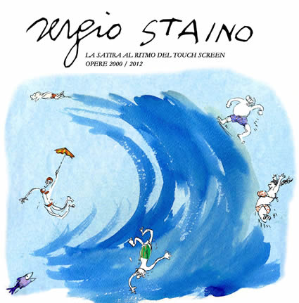 Segni e sogni